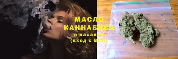 крисы Балахна